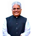 Hon'ble Minister